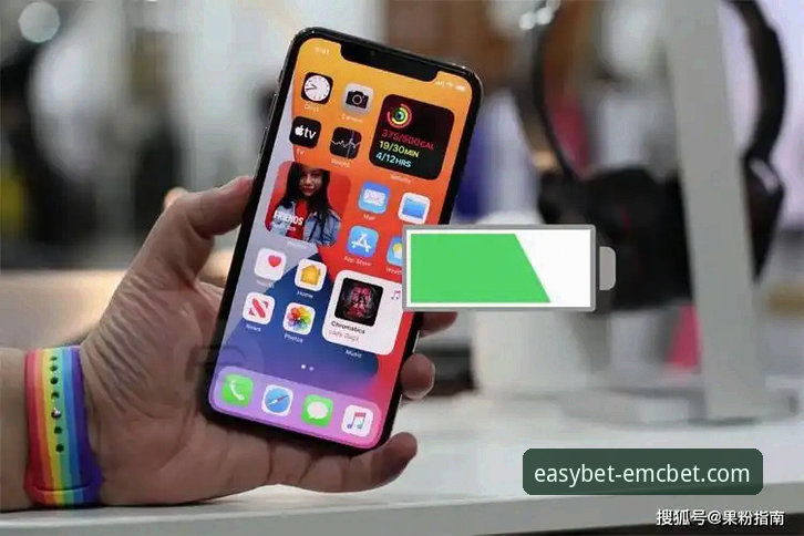 易倍EMCBET iOS版最新使用指南：从下载到投注的完整操作流程