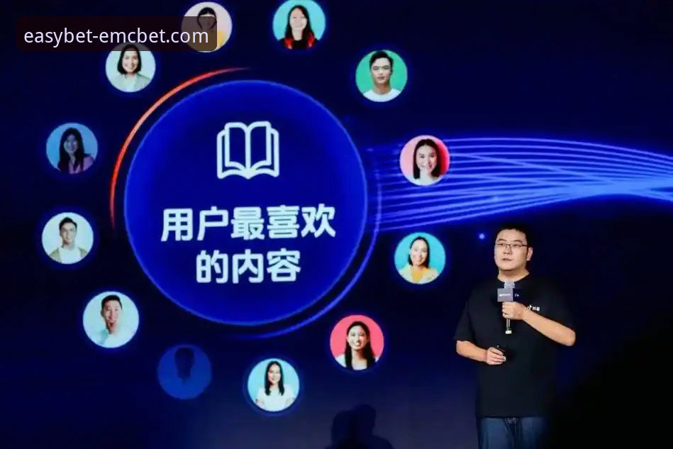 资深用户分享：易倍EMCBET安全吗教程与实战使用心得